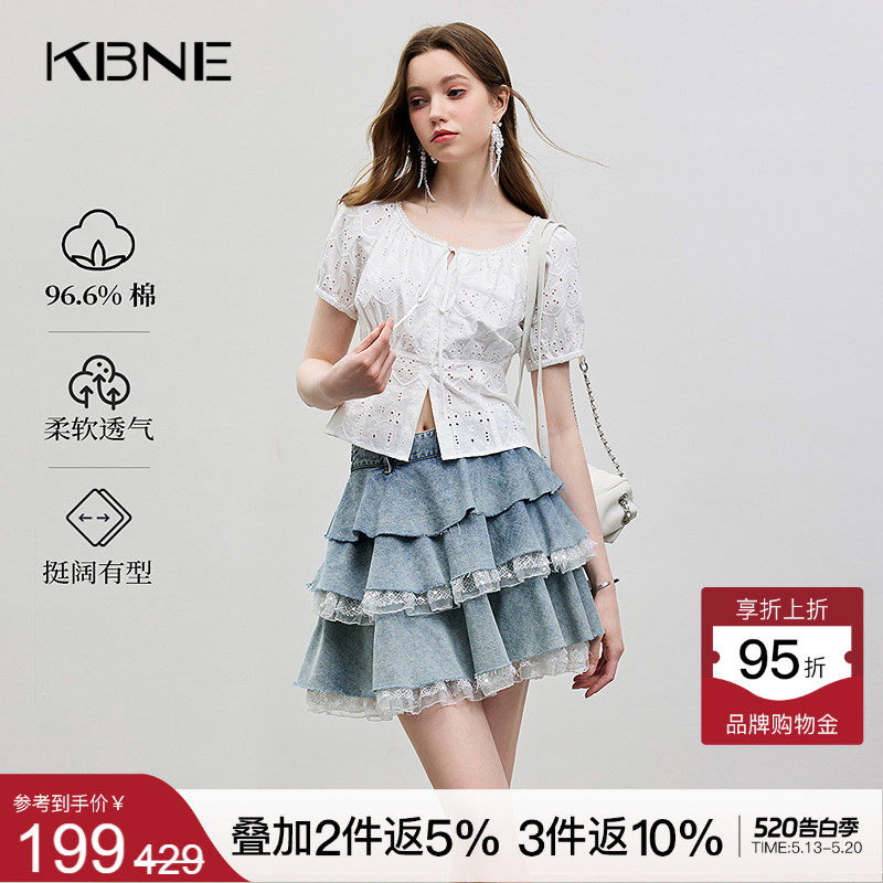 KBNE镂空短袖女装白色方领泡泡袖小衫雪纺衫2026夏季新款衬衫上衣