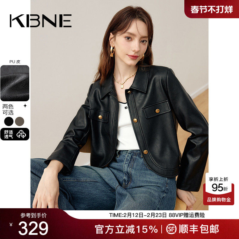 KBNE2026新款长袖直筒黑色短款皮衣外套女高级感复古夹克春秋女