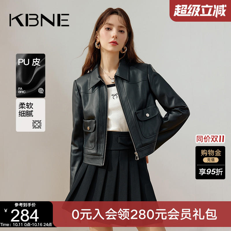 KBNE2025新款黑色皮衣外套女复古短款机车夹克高级感修身上衣春秋