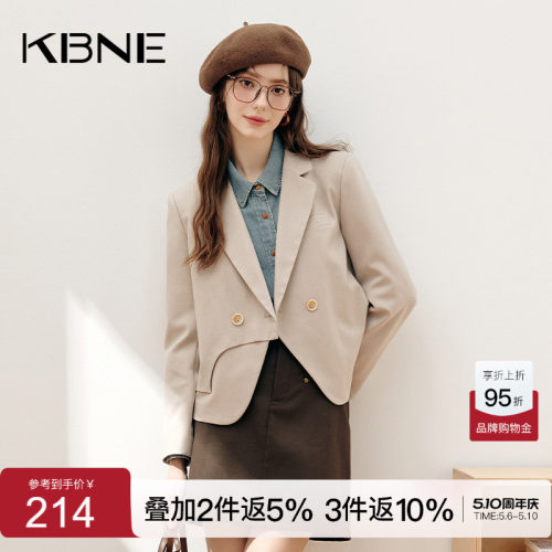 KBNE白色西装外套女小个子休闲西服2026春装新款复古韩版宽松上衣