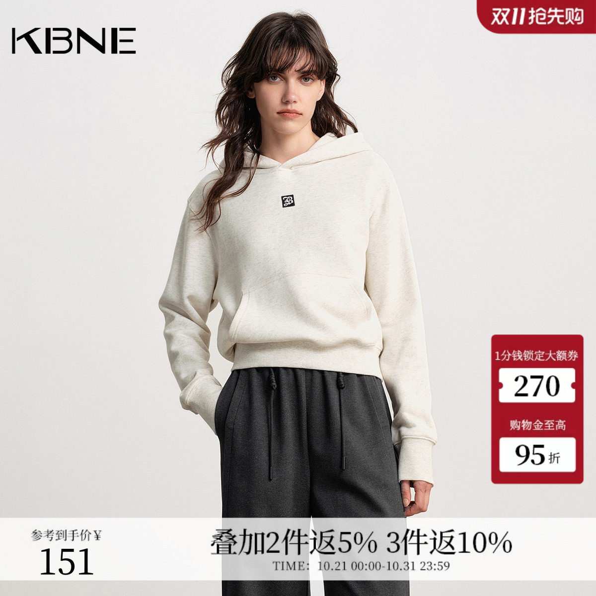 KBNE高克重拉毛刺绣连帽卫衣女2026冬装新款短款长袖美式宽松上衣