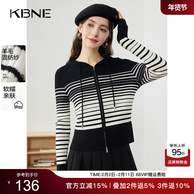 KBNE2025新款黑色针织衫开衫外套修身长袖毛衣气质上衣春秋冬女