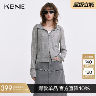外衣修身 KBNE灰色亚麻长袖 新款 针织衫 气质毛衣连帽上衣女 2025秋季