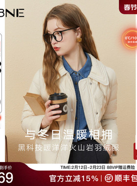 KBNE羽绒服女装冬季黑色短款轻薄上衣气质秋冬新款小个子鸭绒外套