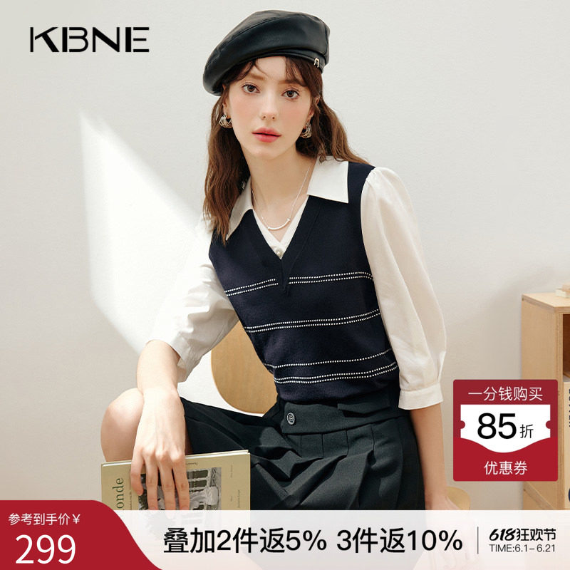KBNE2026年新款V领长袖针织衫拼色设计感小众宽松修身上衣春夏女