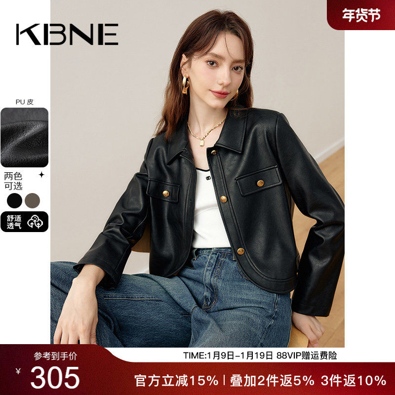 KBNE2025新款长袖直筒黑色短款皮衣外套女高级感复古夹克春秋女,女装/女士精品,皮衣,淘宝优惠券,粉丝福利购,淘宝优惠卷