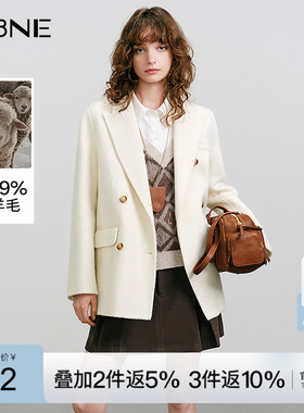 KBNE美丽诺羊毛呢子外套女2025冬季新款白色气质法式短款毛呢西装