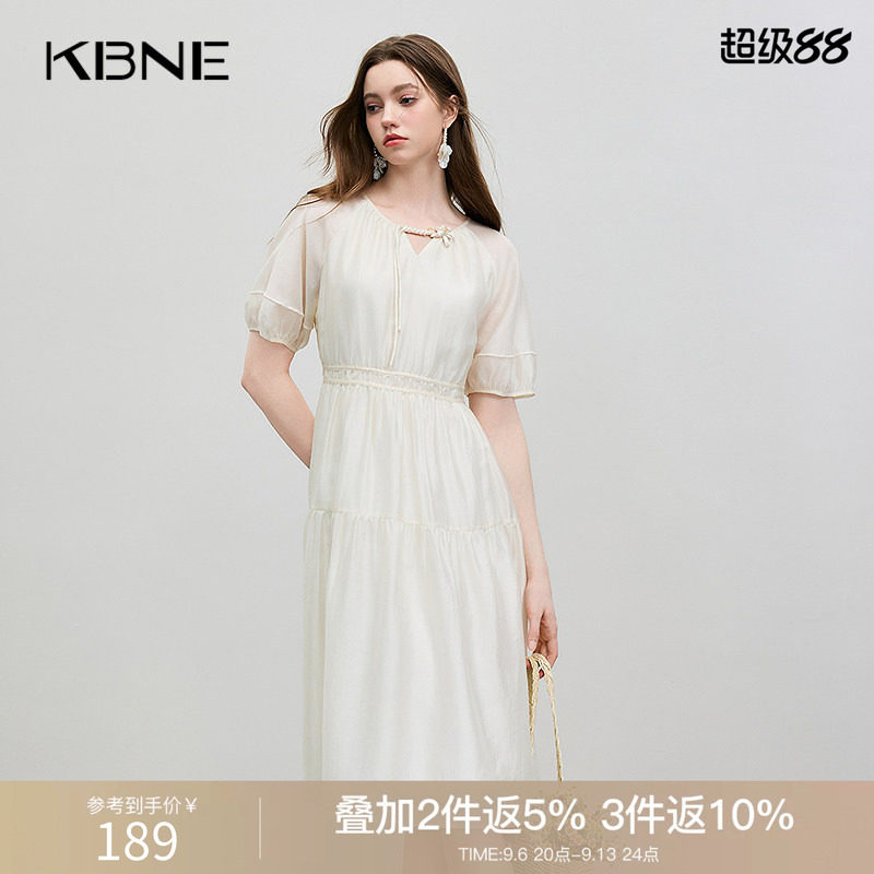 KBNE连衣裙女莱赛尔欧若风中长裙2026夏季新款高端精致法式茶歇裙