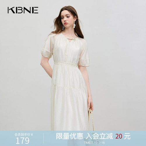 KBNE连衣裙女莱赛尔欧若风中长裙2026夏季新款高端精致法式茶歇裙