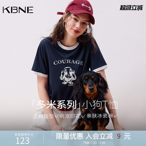 【好运
