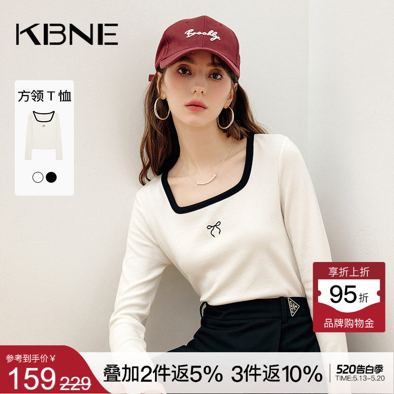 KBNE2026夏季新款长袖t恤白色方领设计感修身洋气独特高级上衣女
