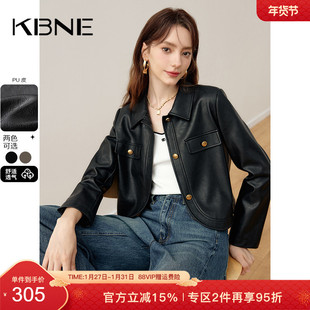 KBNE2026新款长袖直筒黑色短款皮衣外套女高级感复古夹克春秋女