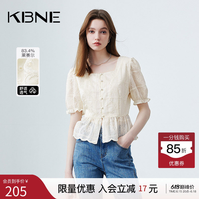 KBNE衬衫女法式上衣爆款蕾丝衬衣2026年夏装新款气质独特漂亮小衫