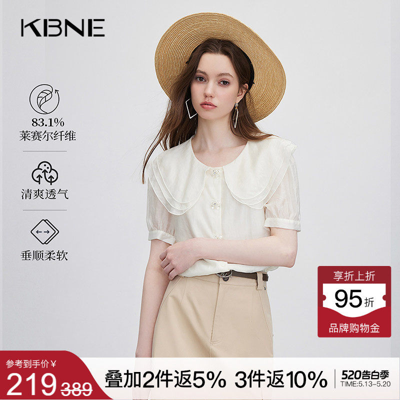 KBNE衬衫女白色短袖独特上衣2026夏季新款小个子爆款法式漂亮小衫