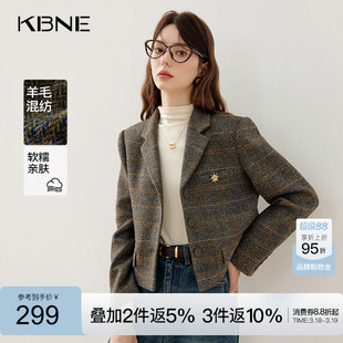KBNE休闲西装外套女气质西服2026新款小个子通勤上衣春秋冬外衣