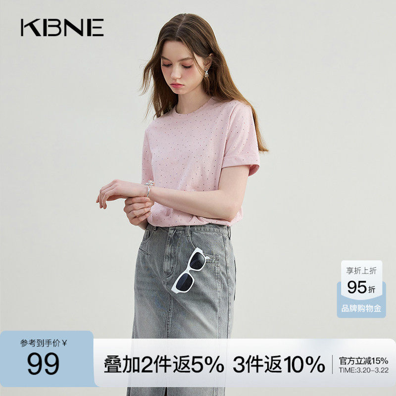 KBNE粉色烫钻短袖t恤打底衫夏季新款圆领修身内搭洋气上衣女装