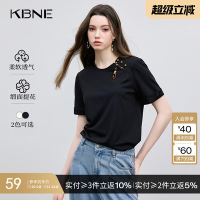 KBNE短袖t恤女白色国风新中式2025夏季新款爆款设计感小众上衣