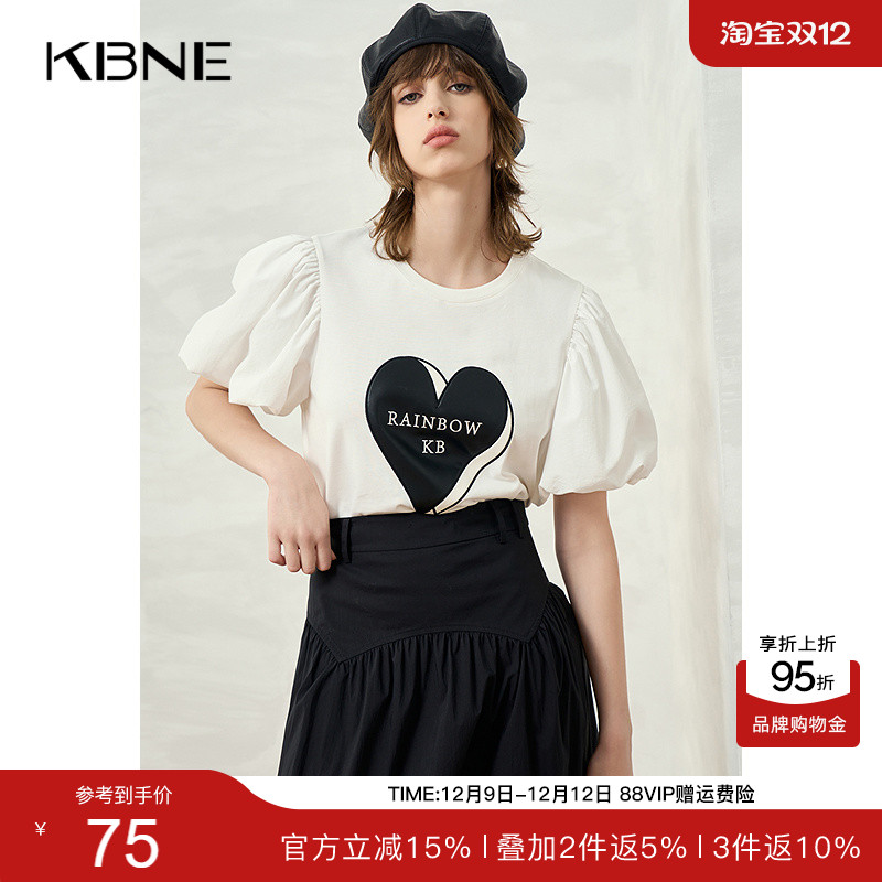 KBNE【商场同款】白色t恤女短袖打底衫2025夏新款复古泡泡袖上衣