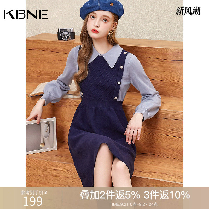 连衣裙女秋长袖针织毛衣裙kbne2026春季新款假两件气质女神范裙子