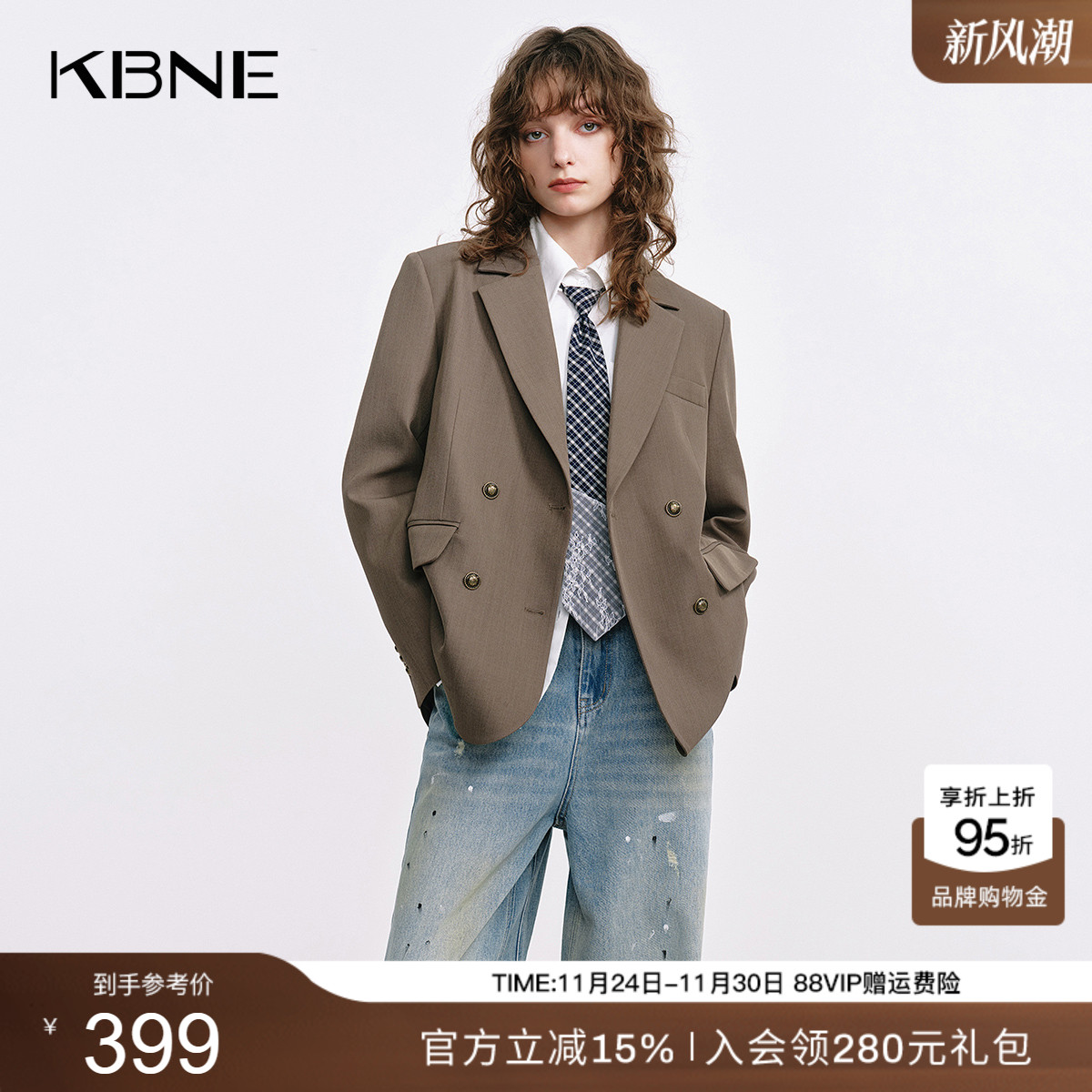 KBNE灰色西装领短外套女春秋新款小个子长袖上衣气质学院风外衣