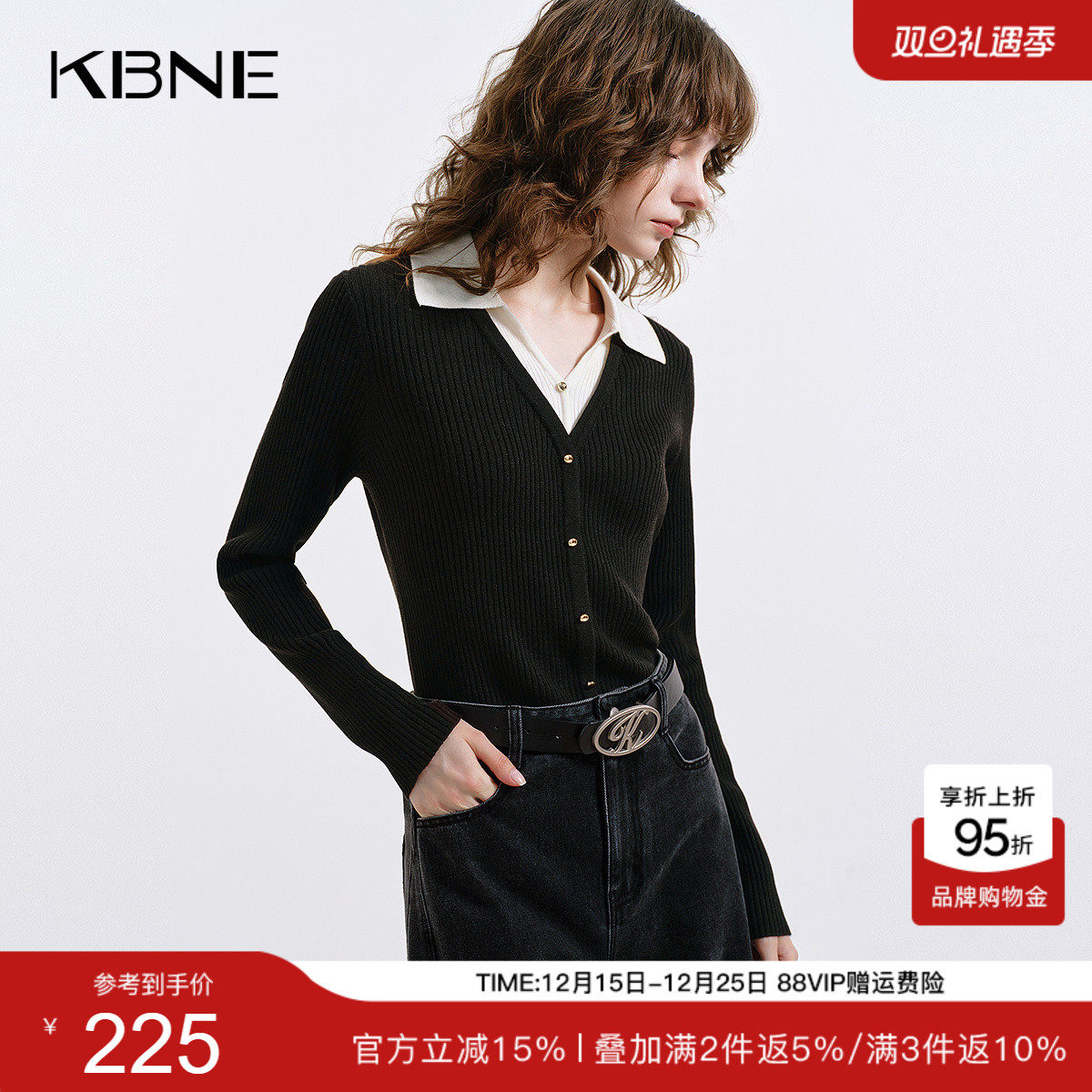 KBNE黑色毛针织衫女V领显瘦2025秋季新款假两件针织毛衫长袖上衣