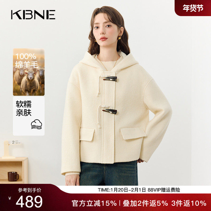 米色短款牛角扣毛呢外套kbne2025秋冬季新款夹克气质羊毛连帽上衣,女装/女士精品,短外套,淘宝优惠券,粉丝福利购,淘宝优惠卷