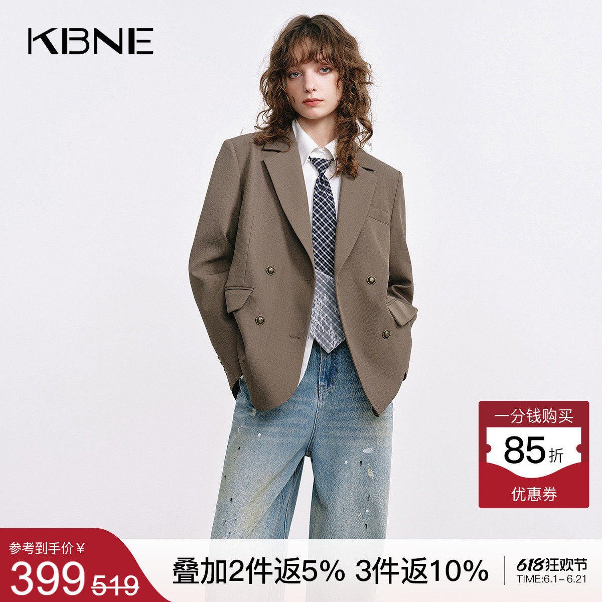 KBNE咖啡色西装领短外套女春秋新款小个子长袖上衣气质学院风外衣