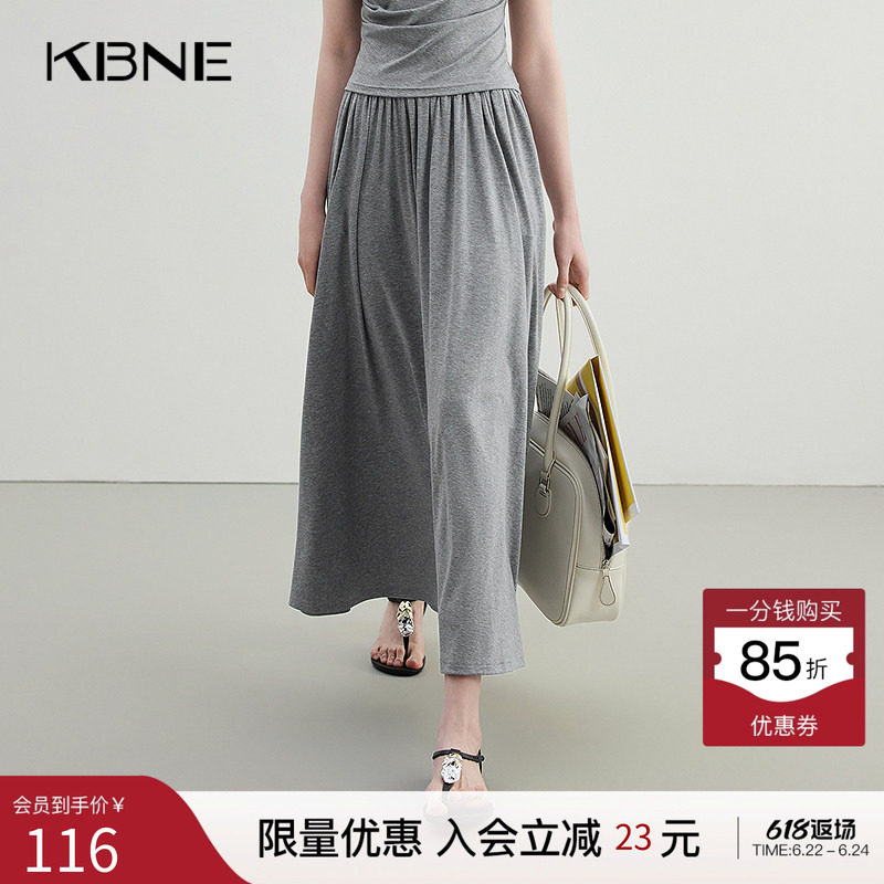 KBNE半身裙女夏季新款时尚灰色牛仔半裙2026夏季新款设计感中长裙