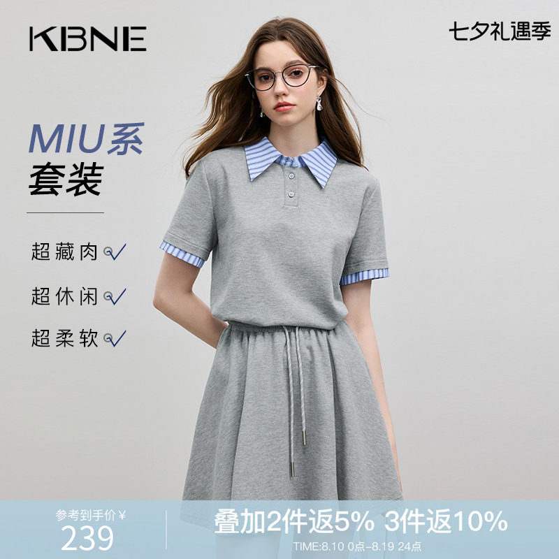 KBNE翻领套装女装MIU系夏季新款灰色拼接格子学院风短袖阔腿短裤
