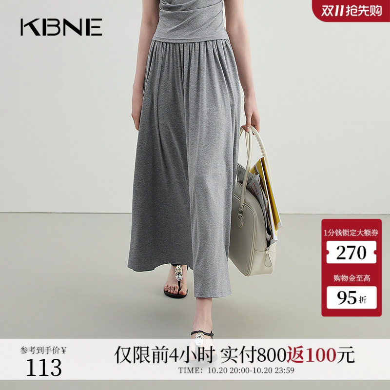 KBNE半身裙女夏季新款时尚灰色牛仔半裙2026夏季新款设计感中长裙