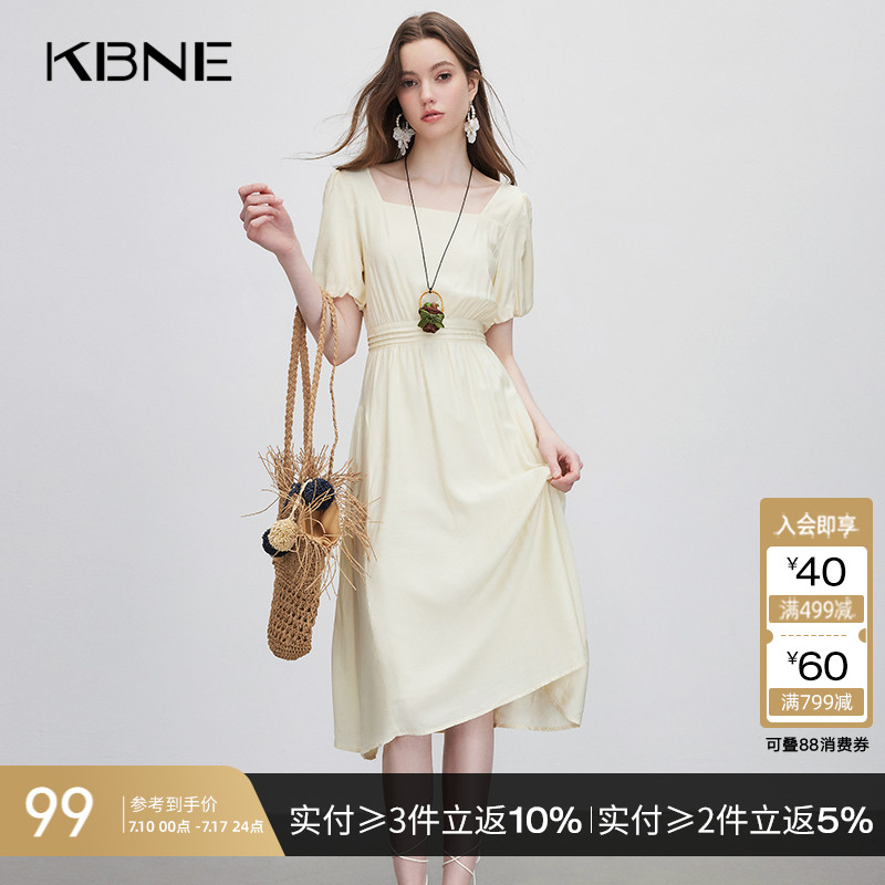 KBNE连衣裙女方领气质长裙2025夏季新款小众设计小个子法式裙子