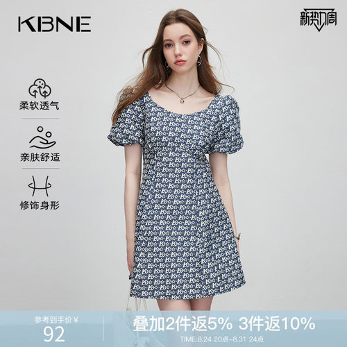 KBNE牛仔连衣裙女方领短袖碎花裙2026夏季新款高端精致超好看裙子