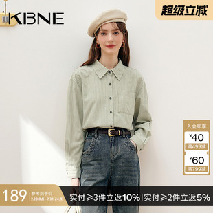 上衣翻领衬衣春秋女 KBNE2025年新款 条纹长袖 衬衫 气质别致漂亮开衫