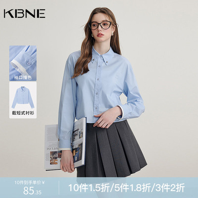 KBNE衬衫750131306