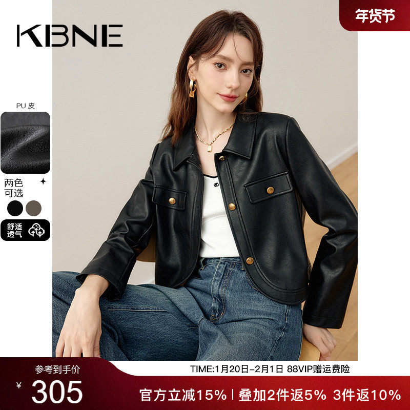 KBNE2026新款长袖直筒黑色短款皮衣外套女高级感复古夹克春秋女,女装/女士精品,皮衣,淘宝优惠券,粉丝福利购,淘宝优惠卷