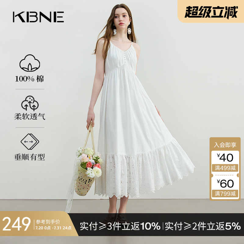 连衣裙女白色长裙V领波嬉风吊带裙kbne2025夏季新款气质纯棉裙子