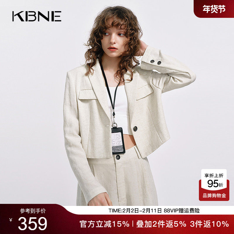 KBNE莱赛尔白色休闲小西装外套女小个子西服新款气质正装长袖上衣