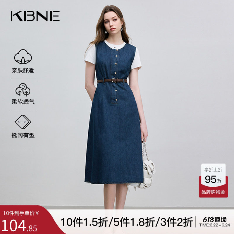 牛仔背带裙女复古裙子竖排扣a字连衣裙750315115