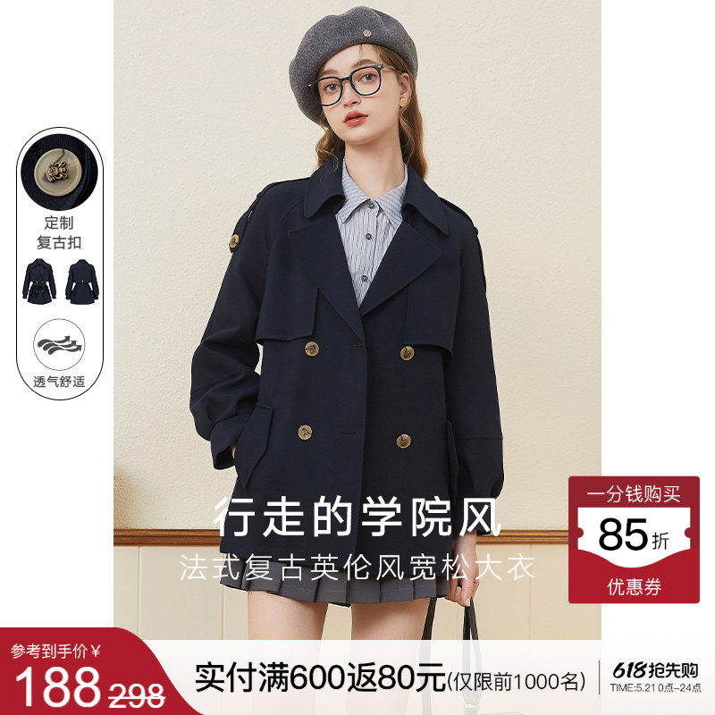 KBNE风衣外套女小个子高级感超好看2026春季新款英伦风流行女装