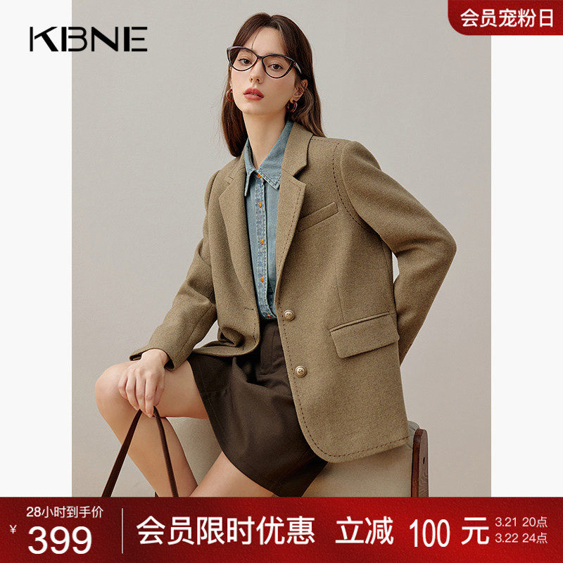 KBNE卡其色休闲西装外套女气质西服2026新款职场通勤正装上衣春秋
