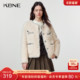 KBNE法式 小个子白色外套 新款 撞色包边仿皮草休闲外套女装 2025冬季