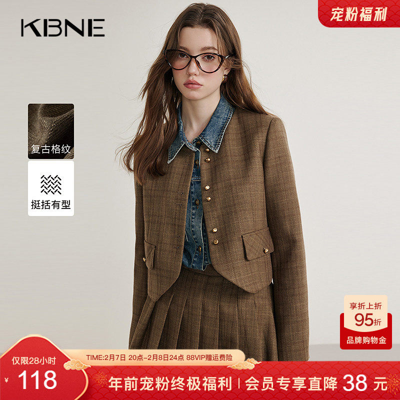 KBNE小香风外套女短款开衫气质春秋新款设计感小众外衣小个子上衣