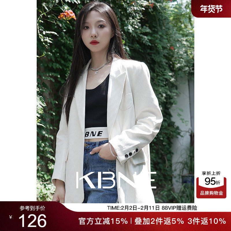 KBNE【商场同款】白色西装女气质秋冬新款定制国风一字扣休闲外套
