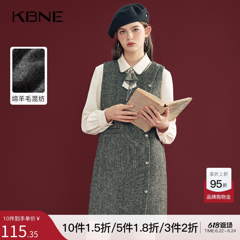KBNE含羊毛无袖连衣裙纯色中长裙2025秋冬新款背心裙气质直筒裙女