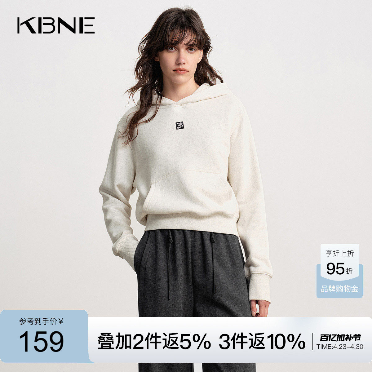 KBNE高克重拉毛刺绣连帽卫衣女2025冬装新款短款长袖美式宽松上衣