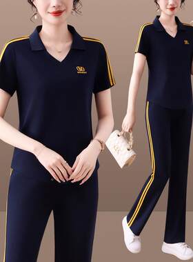 修身显瘦纯棉运休闲动套装女时尚夏89869754天袖短两套微阔直筒长