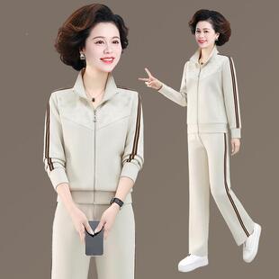 高长端运动服套9679112装女春秋减品牌袖外套阔气质龄时尚腿裤休