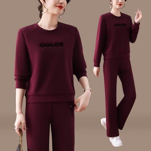 岁妈妈春高装秋休闲运动套装阔太太贵上衣中老年人88508025春女装