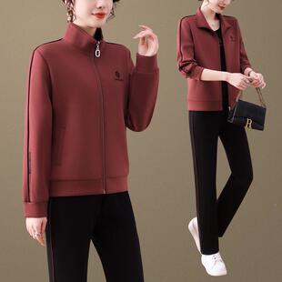 87675587运动秋套装女春款新款洋气服宽松卫衣开春装跑步休闲三衫