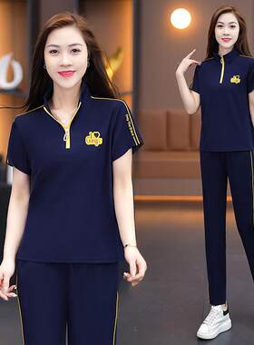 短休闲运动套装女修夏新款身显腿瘦77377468大码气质袖阔裤两件套